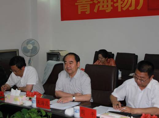 青海省經(jīng)濟(jì)委員會黨組書記、主任，省國資委黨委副書記、副主任吳海昆實(shí)地考察物產(chǎn)集團(tuán)